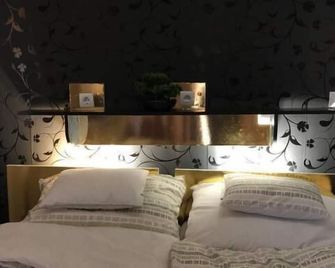 Gavriel Boutique Residence Wellness Spa - Szada - Ložnice