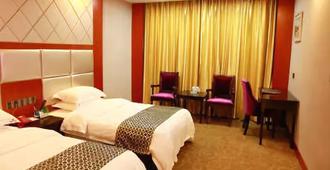 Xiangjiang Hotel - Hengyang - Schlafzimmer