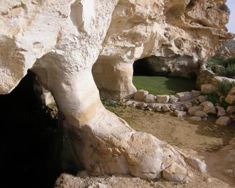 Hadass Desert Inn - Dimona