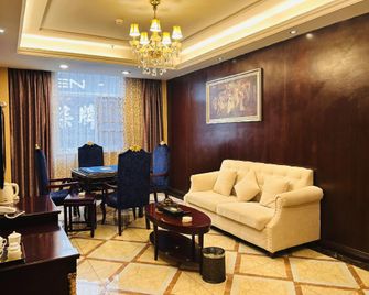 Liangyu Hotel - Guangyuan - Lounge