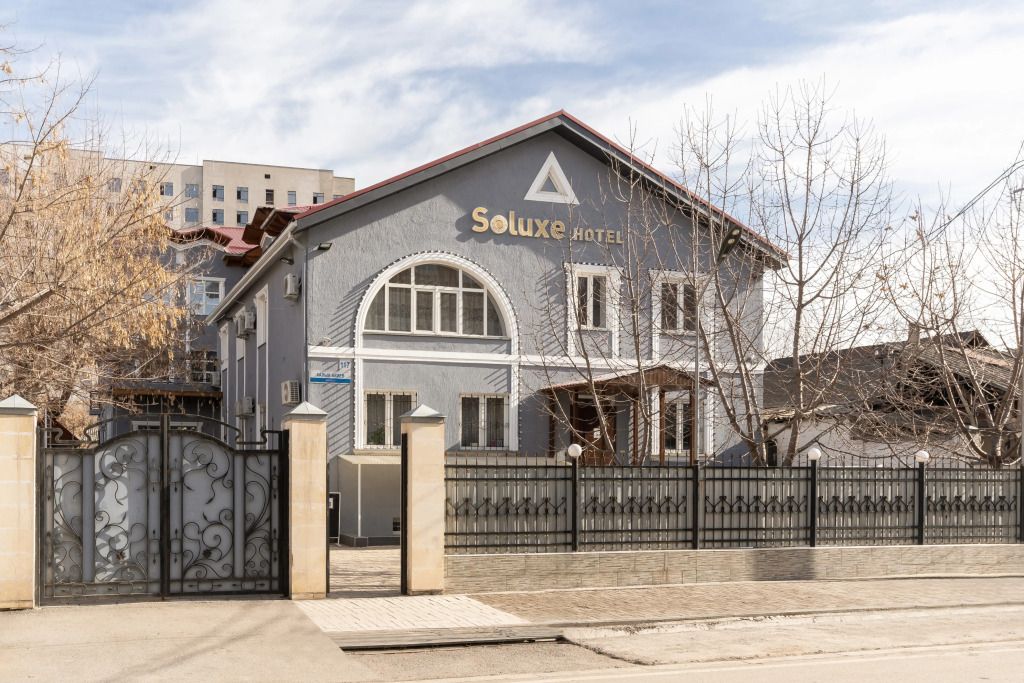 Soluxe Hotel