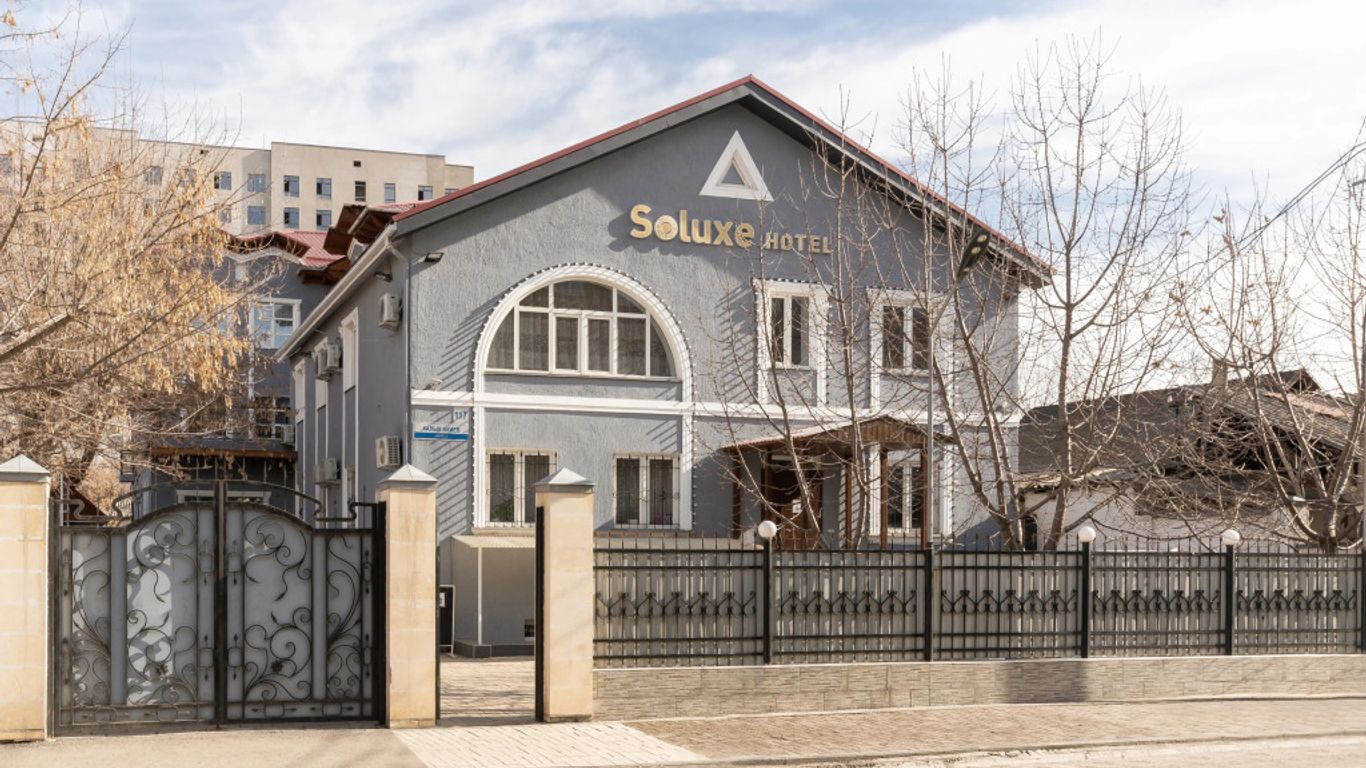 Soluxe Hotel