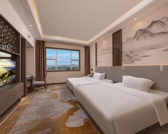 Yutai International Hotel - Shangrao - Chambre