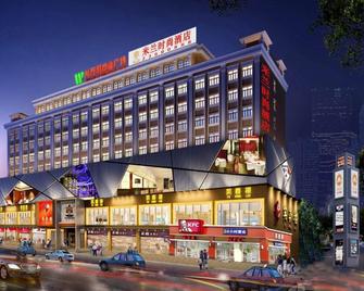 Milan Fashion Hotel - Shenzhen - Building