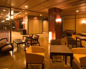 Mount View Hakone - האקונה - מסעדה