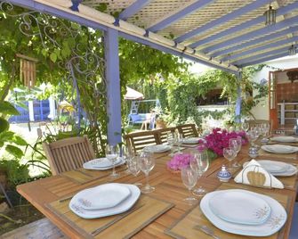 Riad Des Plages - Bouznika