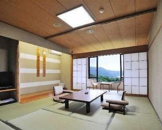 Hachijo View Hotel - Hachijo