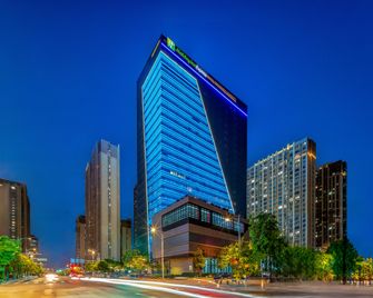 Holiday Inn Express Nanjing Riverside By IHG - Nankin - Bina