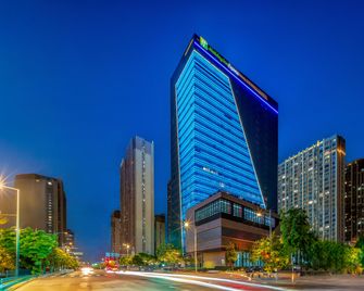 Holiday Inn Express Nanjing Riverside By IHG - Nankin - Bina