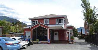 Franz Josef Montrose Hostel Lodge - Franz Josef Glacier
