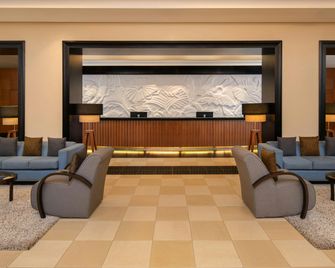 Sheraton Kampala Hotel - קמפאלה - לובי