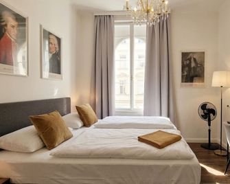 Pension Mozart - Vienna Center, Self Check-in - Wien