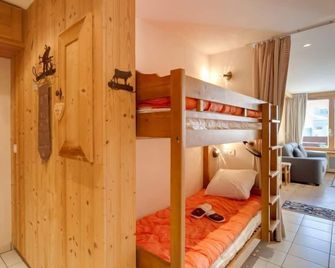 Apartment Le Curling A - Val Claret-12 by Interhome - Tignes - Bedroom