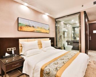 Blue Diamond Hotel - Dongying - Slaapkamer