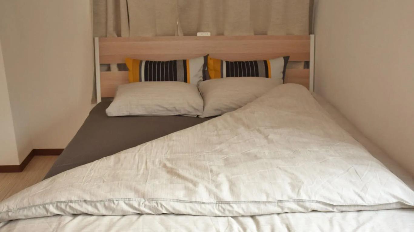 جيست هاوس أزيتو