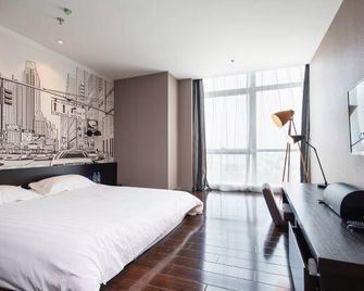 Orange Hotel Select Nanjing Jinning Plaza - Nanjing - Bedroom