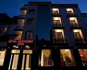 Aris Hotel Sofia - Sofia - Building