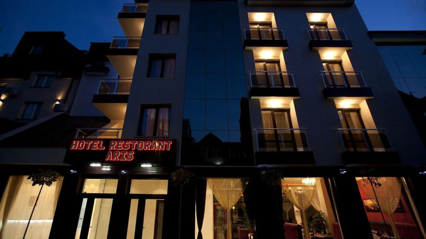 آريز هوتل صوفيا