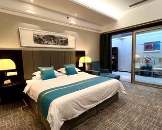 Shuimo Chang'an Art Hotel - Xi'an - Bedroom