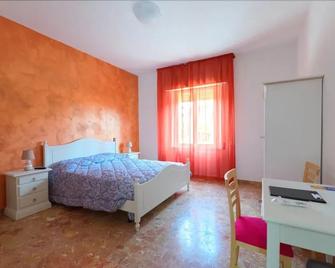 B&B Arwen - Ponte San Giovanni - Schlafzimmer