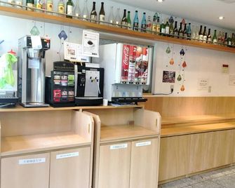 Kuretake-Inn Omaezaki - Omaezaki - Bar