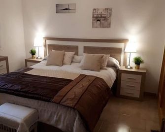 Robertina Home - Alpedrete - Habitación