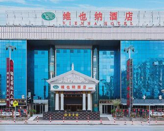 Vienna Hotel Guangzhou South Station Hanxi Chimelong Scenic Area - Cantão - Edifício