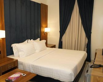 Wahat Al Salam Hotel Apartments - Dammam - Slaapkamer