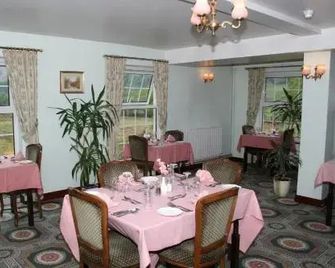 Bryn Eglwys House - Caernarfon - Restaurant