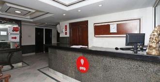 Hotel Chanakya Inn - Patna - Front desk