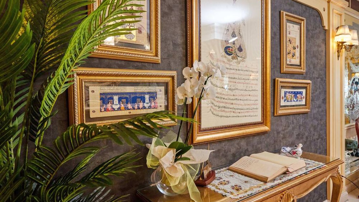 1207 Hotel Special Class Sultanahmet