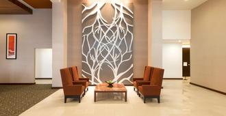 Courtyard by Marriott Ciudad del Carmen Campeche - Ciudad del Carmen - Lobby