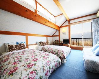 Auberge Meiyanoki - Ikeda - Habitación