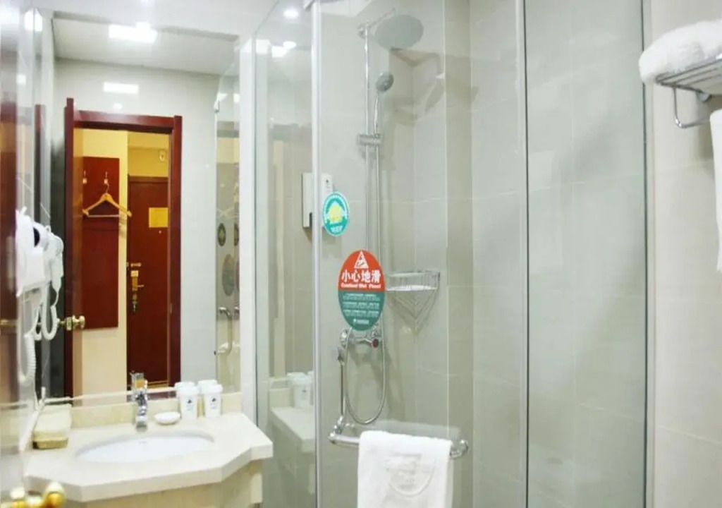 Greentree Inn Nanjing Dachang Getang Metro Station Express Hotel - Nanjing