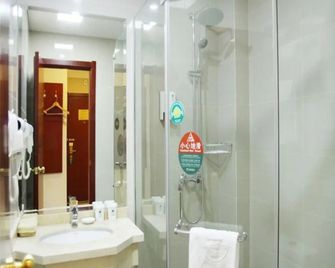 Greentree Inn Nanjing Dachang Getang Metro Station Express Hotel - Nanjing