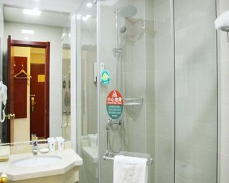 Greentree Inn Jiangsu Nanjing Confucius Temple Sanshan Street Subway Station Express Hotel - Nankín - Baño