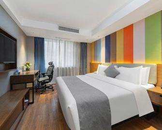 The Posh Hotel - Nanchang - Habitación