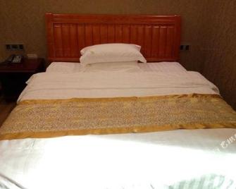 Gangdu Hotel - Chaozhou - Slaapkamer