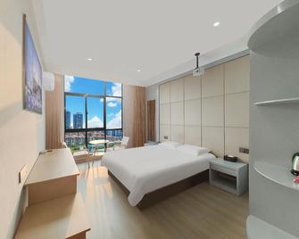 Fangyuan Hotel - Tongling - Bedroom