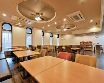 Hotel Sun Valley Annex - Beppu - Restaurante