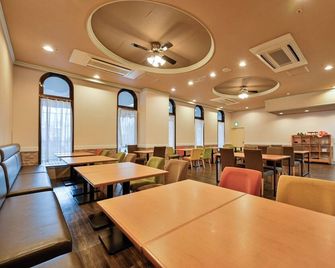 太陽谷酒店分館 - 別府市 - 餐廳