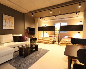 Uchi Living Stay Aozora - Sapporo - Living room
