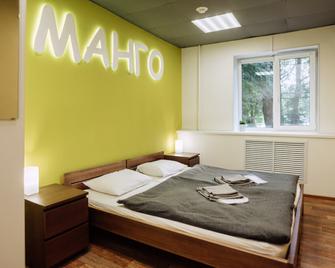 Sleep&Go Velikiy Novgorod Hostel - Nóvgorod - Habitación