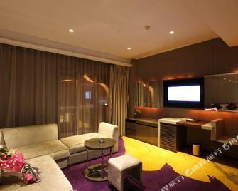 Yinchuan Donghu International Hotel - Yinchuan - Olohuone