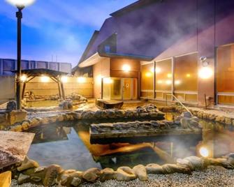 Spa Hotel Yuttarikan - Satsumasendai