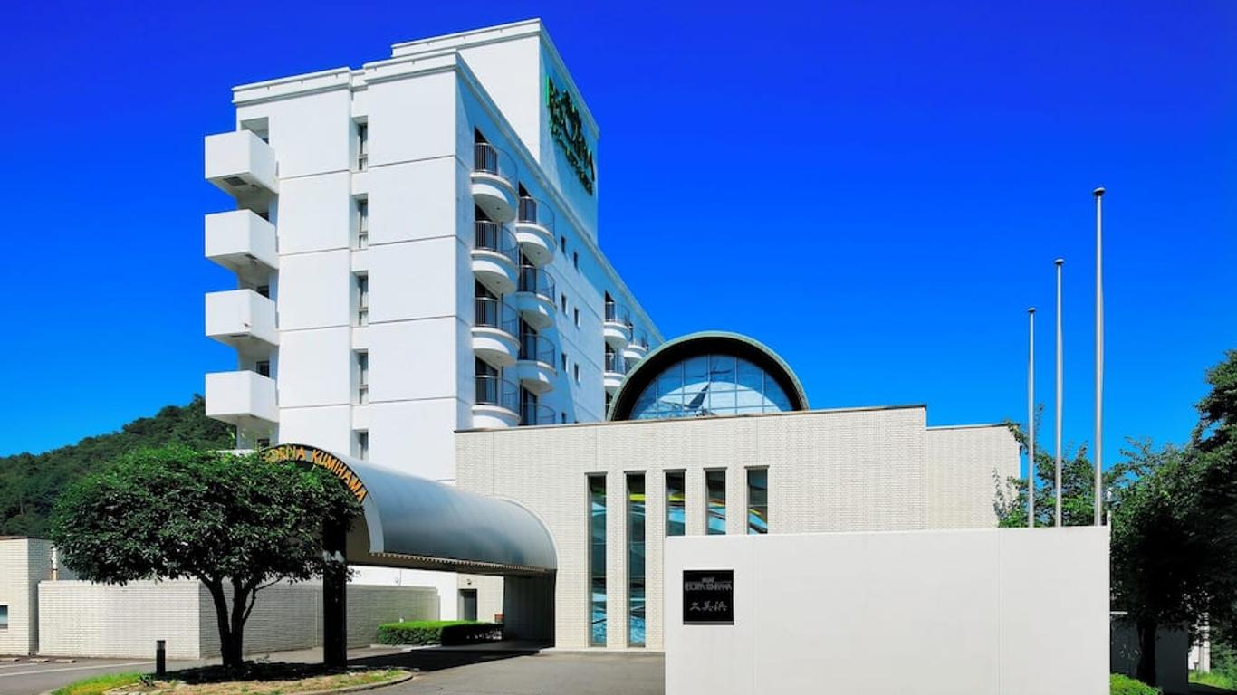 Resorpia Kumihama