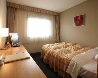 Okura Hotel Marugame - Marugame - Schlafzimmer