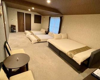 Narita Hotel Kakurega - Vacation Stay 72264v - Narita - Bedroom