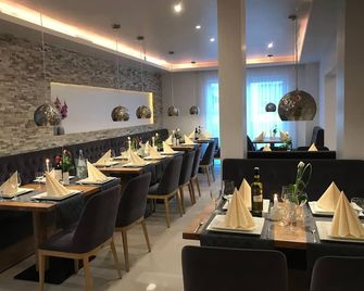 Stadthotel Alsfeld - Alsfeld - Restaurace