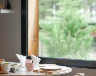 la maison dans les bois - Oudon - Comedor